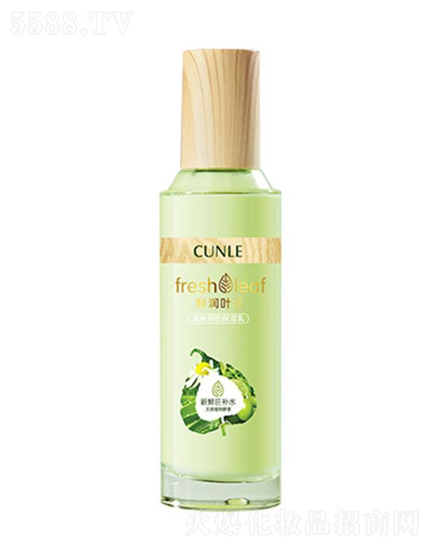 ���^�о_�λ��yƷ���޹�˾�����m�r���aˮ���w�� ˮ�����B(y��ng)������ˮ�����ӽ��|(zh��)�ӱ�����