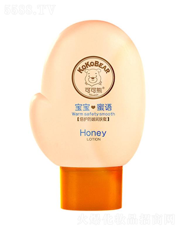 ���^�о_�λ��yƷ���޹�˾���ɿ��ܱ��o(h��)���坙�w�� ��Ч�̡����⼡�w�{(di��o)��(ji��)���wˮ��ƽ��