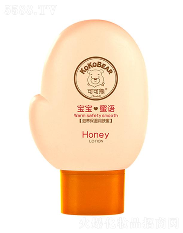 ���^�о_�λ��yƷ���޹�˾���ɿ������B(y��ng)�����w�� �{(di��o)��(ji��)���wˮ��ƽ��