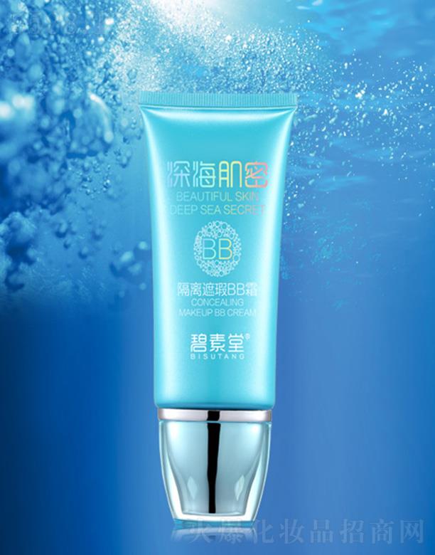 �V���б̬����yƷ���޹�˾������������ܡ����x���BB˪  �ṩ���w����ˮ����