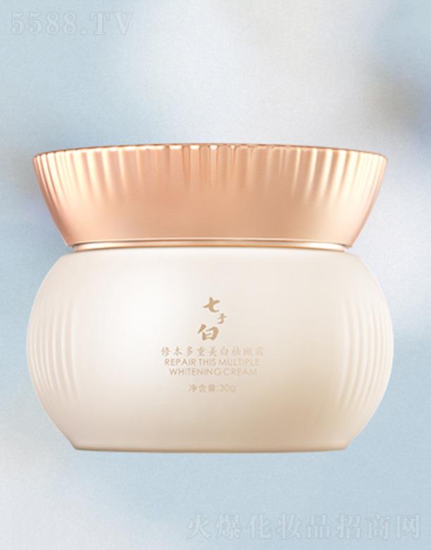 �V��ϲ�A����Ƽ����޹�˾���ޱ������������˪ 30g�ֺڷ�����͸����