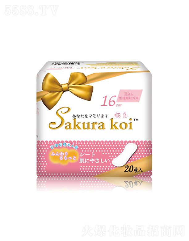 �V���к����R�_(d��)�Q(m��o)�����޹�˾���ёپd���o(h��)�|��160mm/20P)���o(h��)Ů�ԋ���Ƥ�w