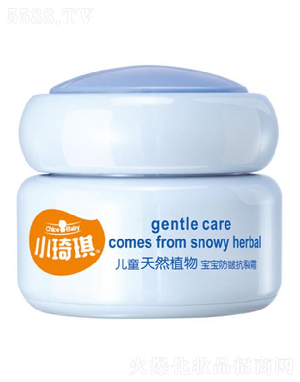 ����������Ʒ�ɷ����޹�˾��С������ͯ��Ȼֲ������忹��˪ 50g���w�֏�(f��)��(x��)���᝙