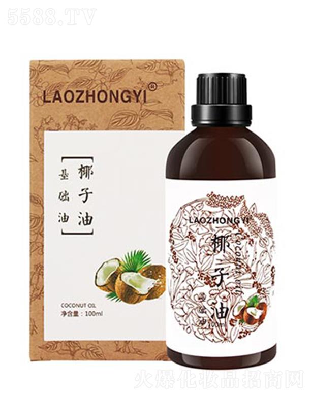 �n�������t(y��)���yƷ���޹�˾�������t(y��)Ҭ���� 100ml����ë�ײ���Ƥ�w