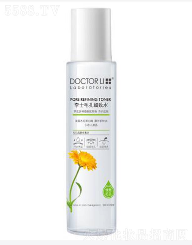 �麣����������Ƽ����޹�˾����ʿë�׼�(x��)��ˮ 200mlƽ�⼡�wˮ�ͼ�(x��)��ë��