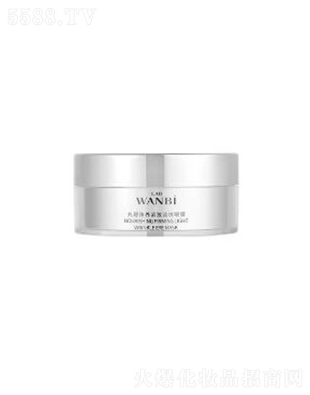 ������������Ƽ����޹�˾��������B(y��ng)�o�µ��y��Ĥ 80g��60Ƭ�����˺���Ȧ�p���ۼ��y�������