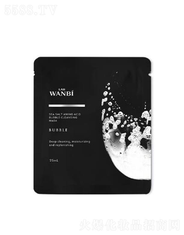 ������������Ƽ����޹�˾����̺��󰱻��������͸������Ĥ 25ml*5����ë������Ƥ�w��(n��i)ƽ�r(sh��)�y���������K��