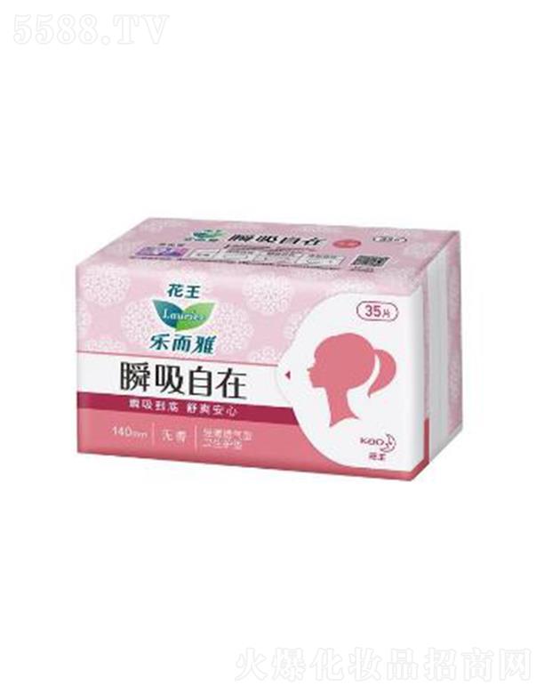 �Ϻ��������޹�˾����(l��)����˲�����ڳ����o(h��)�| �o(w��)�� 35Ƭ/���h(yu��n)�xճā�p�����m