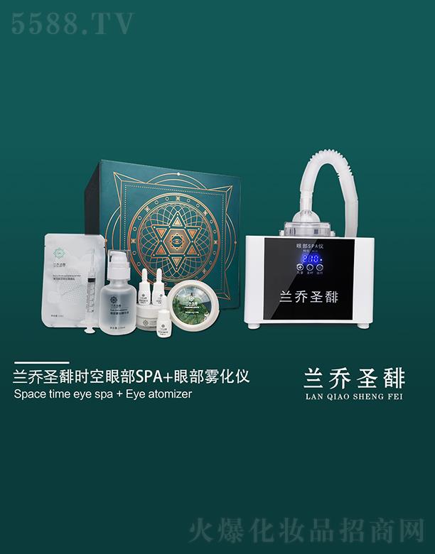 �V�݌�������Ƽ����޹�˾���m��ʥ�I�r���۲�SPA+�۲��F���x �෽λ�������o��