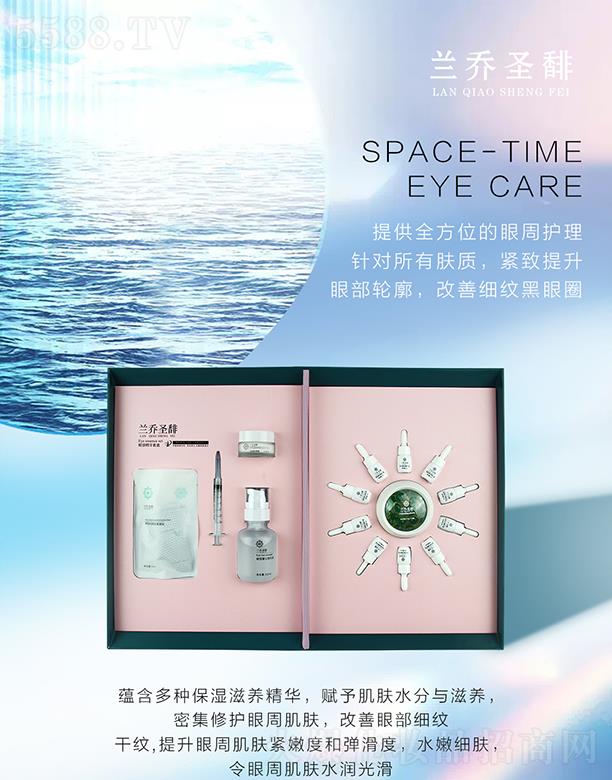 �V�݌�������Ƽ����޹�˾���m��ʥ�I�r���۲����� ���Ƽ��y����Ȧ