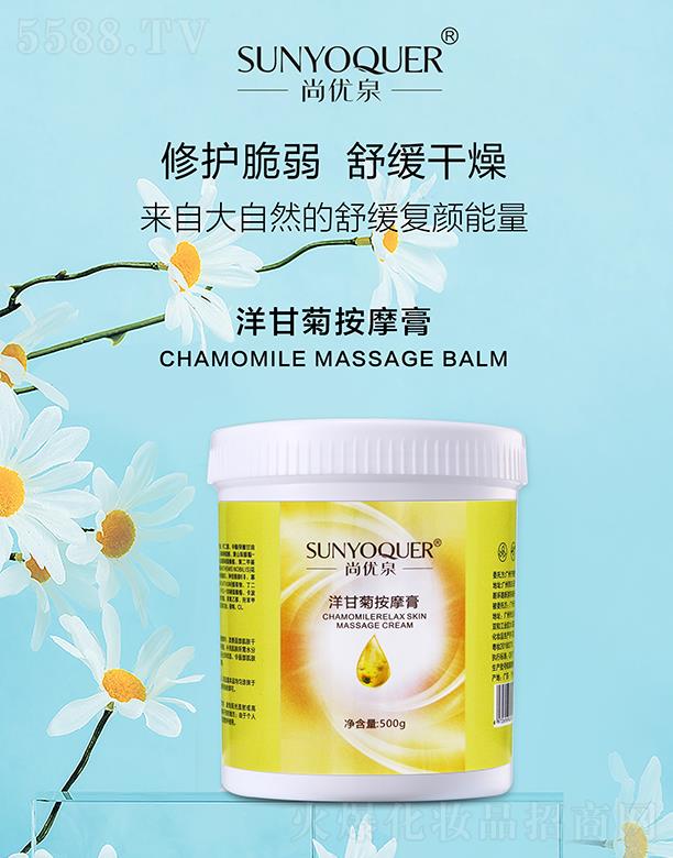 �V�݌�������Ƽ����޹�˾���Ѓ�(y��u)Ȫ��ʾհ�Ħ�� 500g���o�����澏����