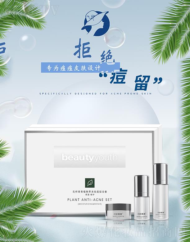 ��������ֲ��ݱ���M����  �������o(h��)