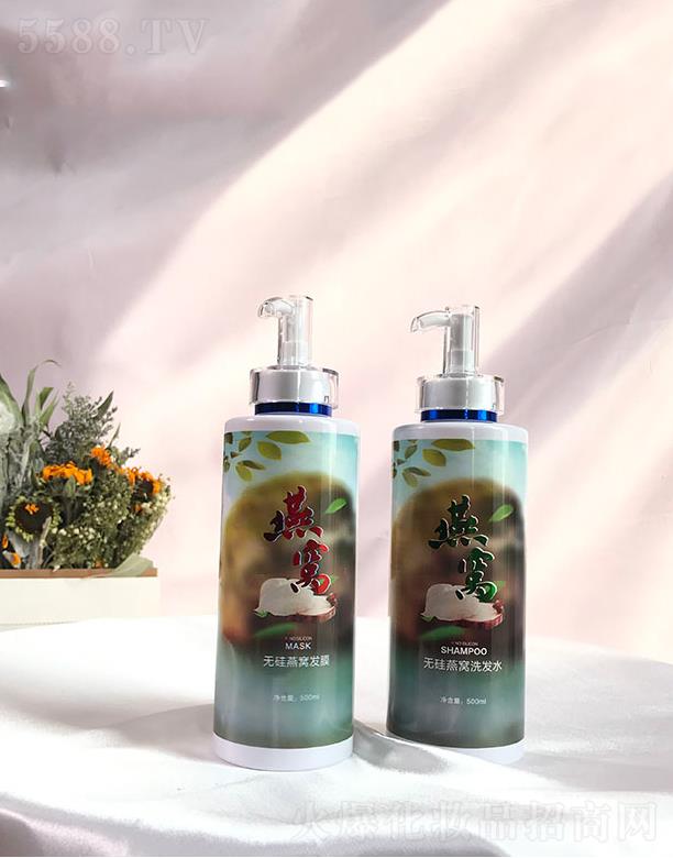 ���τŞ{���yƷ���޹�˾���o����Cϴ�oϵ��  500ml+500ml �|(zh��)�؜غ�