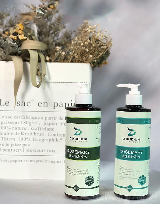 ���τŞ{���yƷ���޹�˾���Ե���ϴ�oϵ��  500ml+500ml ���B(y��ng)ë��