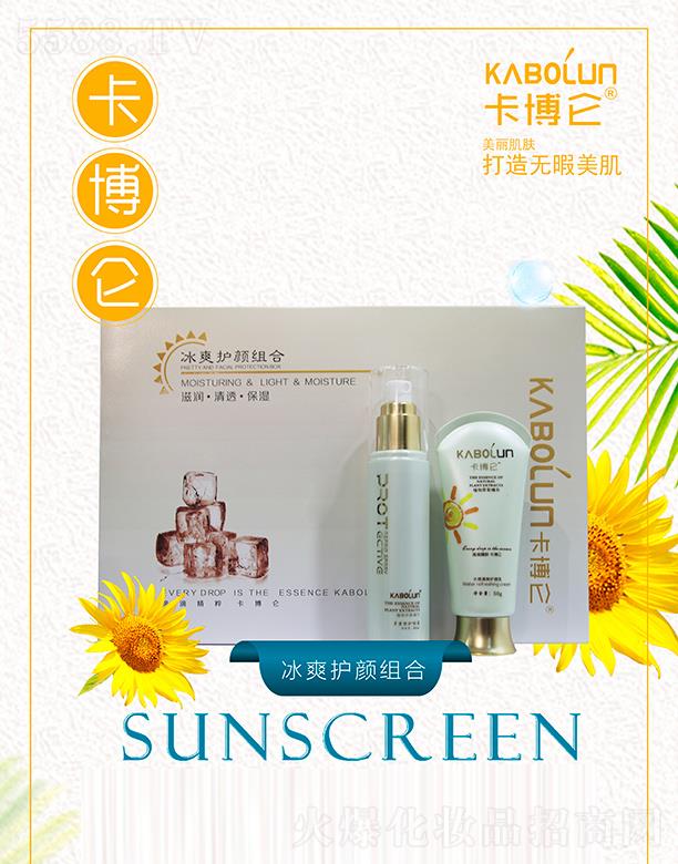 �ɶ��ֺ����yƷ����؟(z��)�ι�˾����������ˬ�o(h��)M�� ������(n��i)����