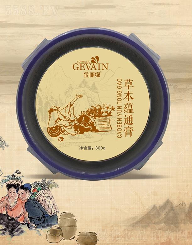 �ɶ��ֺ����yƷ����؟�ι�˾���������ݱ��Nͨ�� 300g�ŝ��ź��ؾ�ɢ�Y