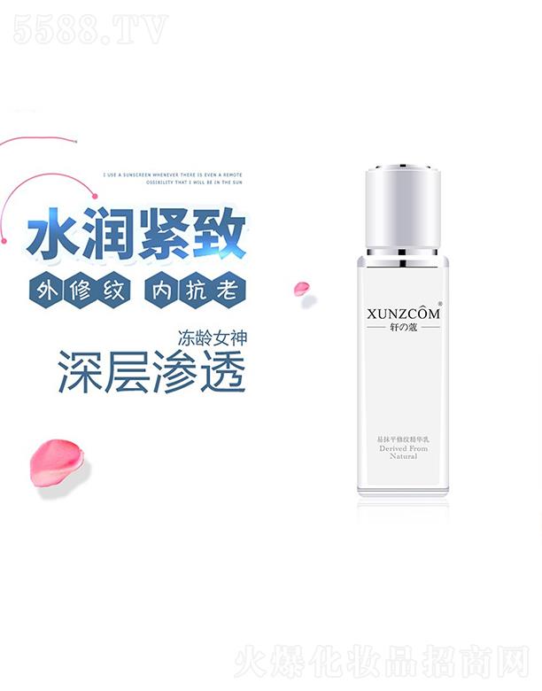 �V�|�WȪ�����Ƽ����޹�˾��܎����Ĩƽ�޼y���A��  ӯ����͸