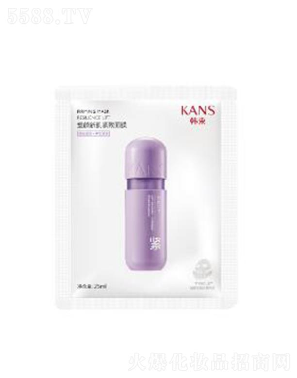 �Ϻ��������yƷ�ɷ����޹�˾���n������¼�������Ĥ 3D���oĤ�� һ�N����