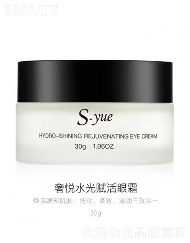 �ݐ�(����)����Ƽ����޹�˾���ݐ�ˮ���x����˪ 30g��Ȼ���A�໥�f(xi��)�{(di��o)