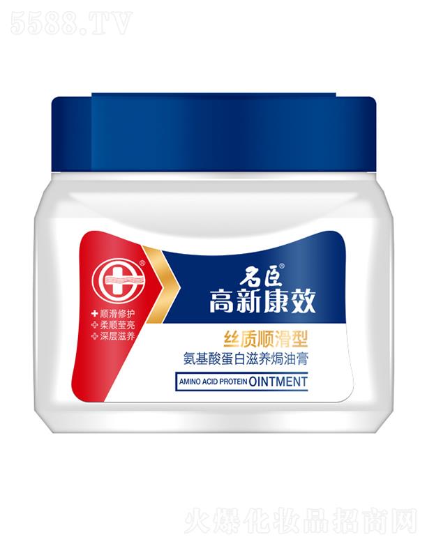 ����������Ʒ�ɷ����޹�˾�����¿�Ч�����ᵰ�����B(y��ng)�h�͸ࡪ�z�|(zh��)혻��� 500ml�I�B(y��ng)����ֱ�_(d��)�l(f��)о���o(h��)