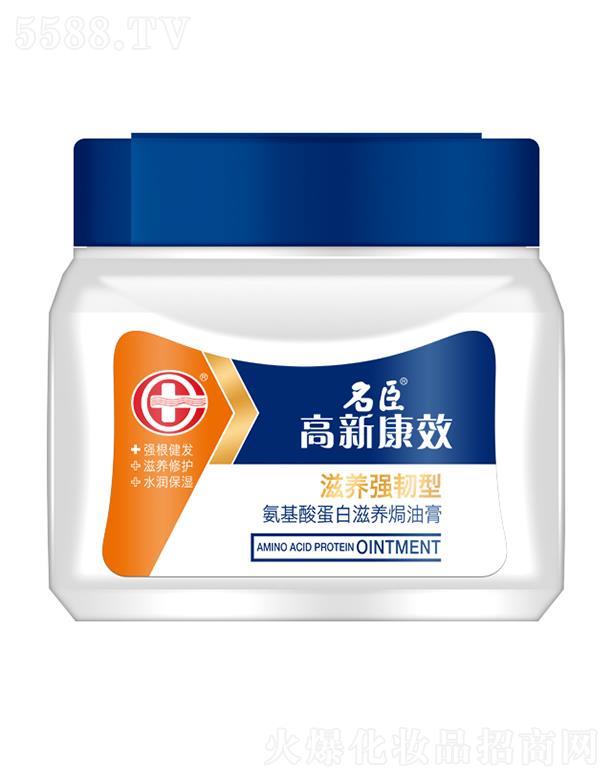 ����������Ʒ�ɷ����޹�˾�����¿�Ч�����ᵰ�����B(y��ng)�h�͸ࡪ���B(y��ng)��(qi��ng)�g�� 500ml���B(y��ng)���o(h��) ˮ������