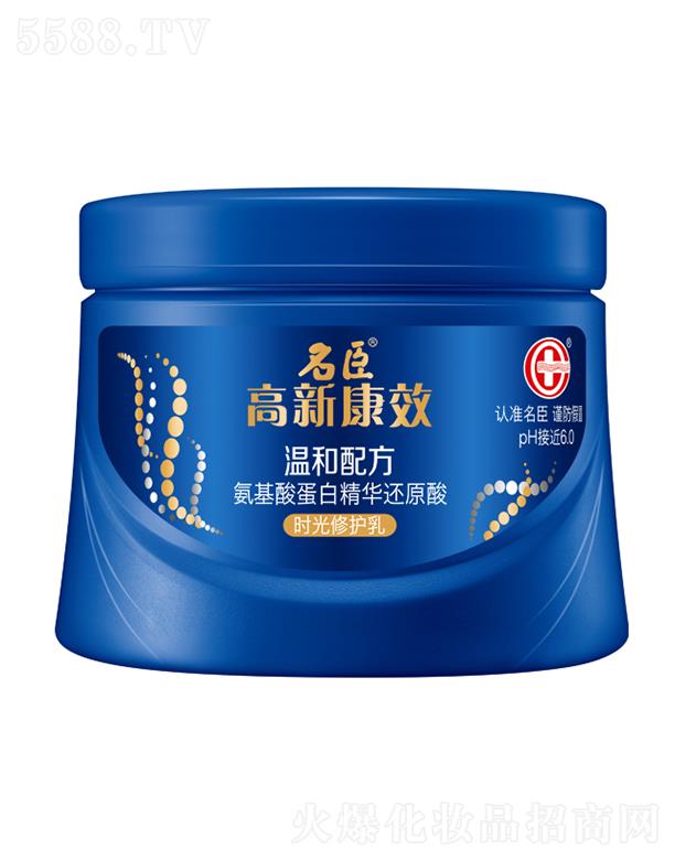 ����������Ʒ�ɷ����޹�˾�����¿�Ч�����ᵰ�׾��A߀ԭ�᡾�r(sh��)�����o(h��)�顿 330ml��l(f��)�����������̝��l(f��)�z