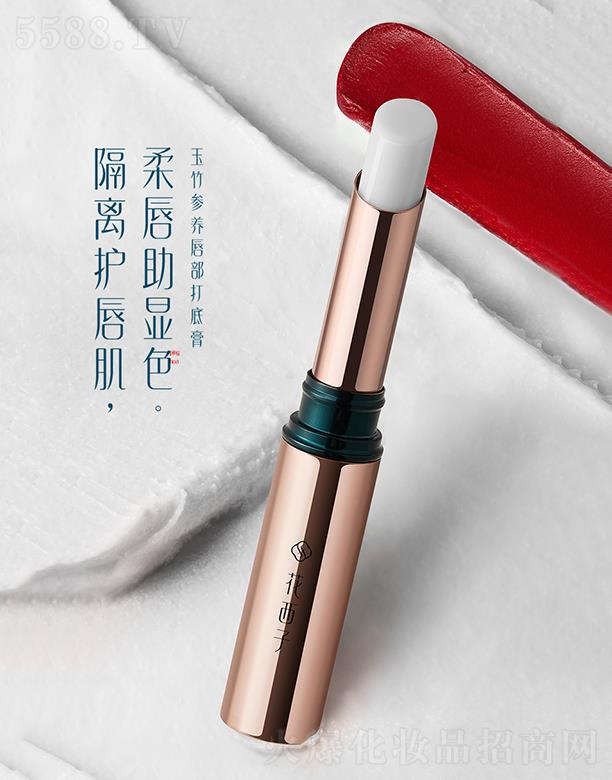 �����˸񻯊yƷ���޹�˾�������������B(y��ng)������׸� �yǰ��״��൭�����y�̝������o��