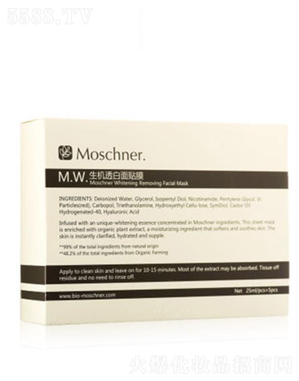 �Ϻ�������(sh��)�I(y��)���޹�˾��Īʩ���C(j��)͸�����NĤ 25ml/pic���w�̝�(r��n)M