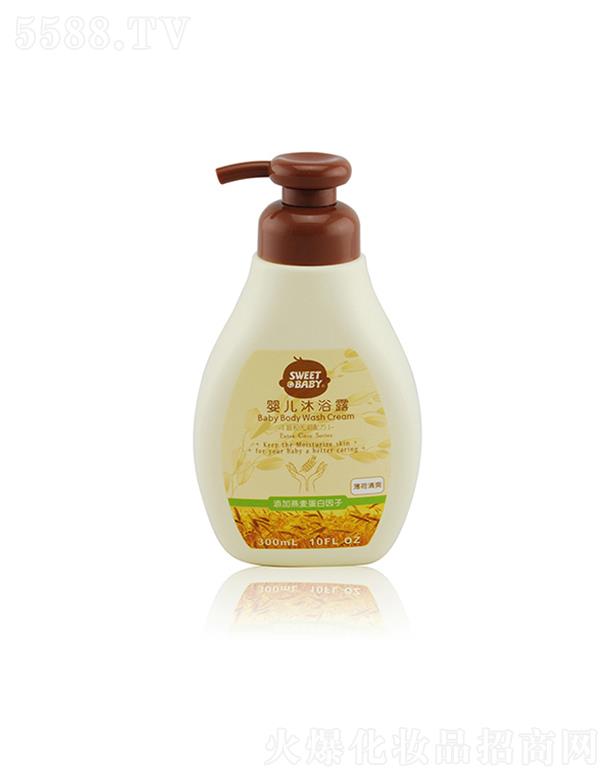 ���^�н����ջ���(sh��)�I(y��)���޹�˾���m�ь��냺��ԡ¶ ������ˬ 300ml��ԡ�󲻕����X����o��