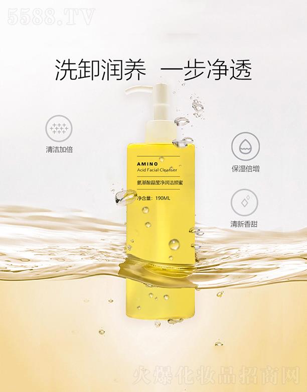 �V��Դ������Ƽ����޹�˾����Դ�㝍��۬�����ˬϴ����  ����坍  �غ��   �����ᝍ����