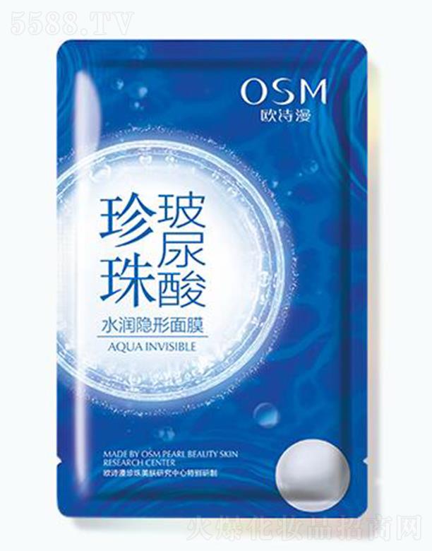 �㽭�WԊ(sh��)�����F(tu��n)���޹�˾���WԊ(sh��)�����鲣����ˮ��(r��n)�[����Ĥ 25ml*28 �c(di��n)�����wˮ��(r��n)���