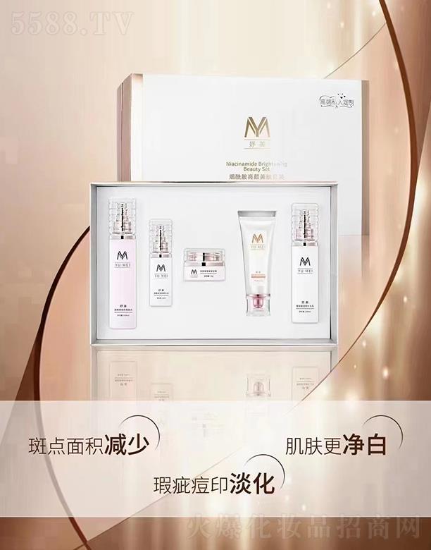 �V��ǧ�t���yƷ���޹�˾�����������������w���b ���w������