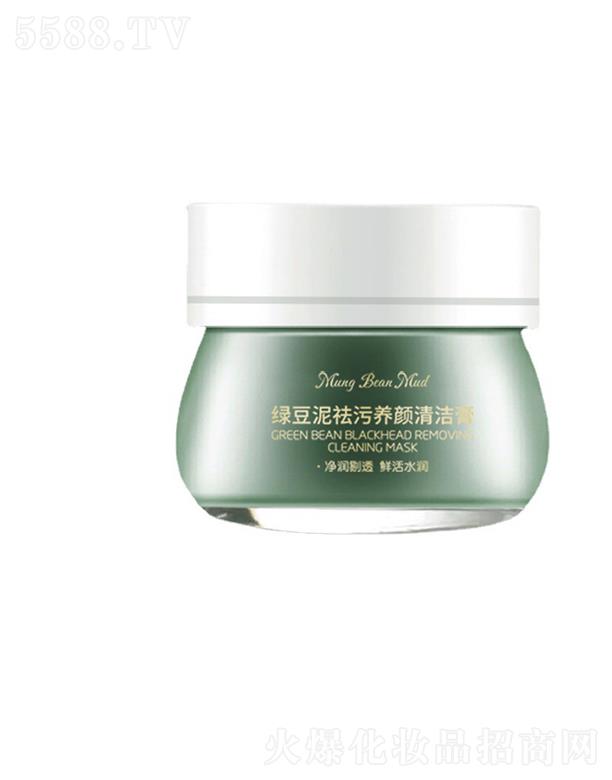 �V�|�Ή����yƷ���޹�˾�����y�G����Ĥ  �坍��ȥ���^����坍ë��ͿĨ��Ĥ�aˮ