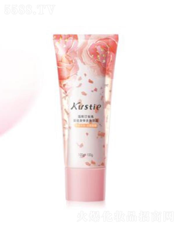 �V��ޢ˹͡��(g��)���o(h��)����Ʒ���޹�˾��ޢ˹͡õ���pЧ���wȥ���|(zh��)˪ 100g+100gܛ�����|(zh��)ȥ��������|(zh��)