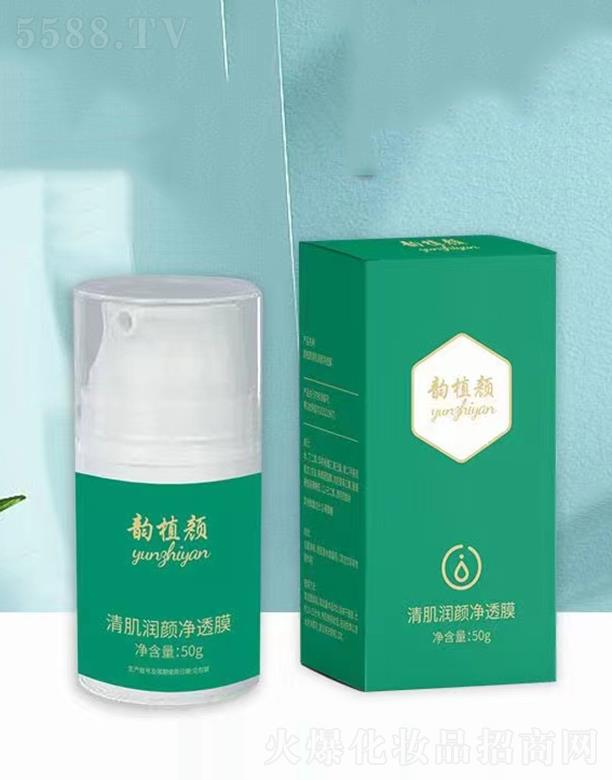 ���Ͼŵ�����Ƽ����޹�˾���ֲ��弡���͸Ĥ 50g�����ռ�ë��Ƥ�w�Ƀ�(n��i)����⻬