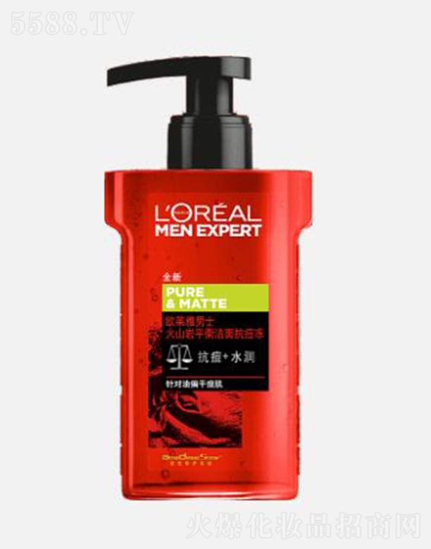 �W�R��(�Ї�(gu��))���޹�˾���W�R����ʿ��ɽ�rƽ�❍�濹���� 160ml�p�ٶ���ϴ�󲻾o��