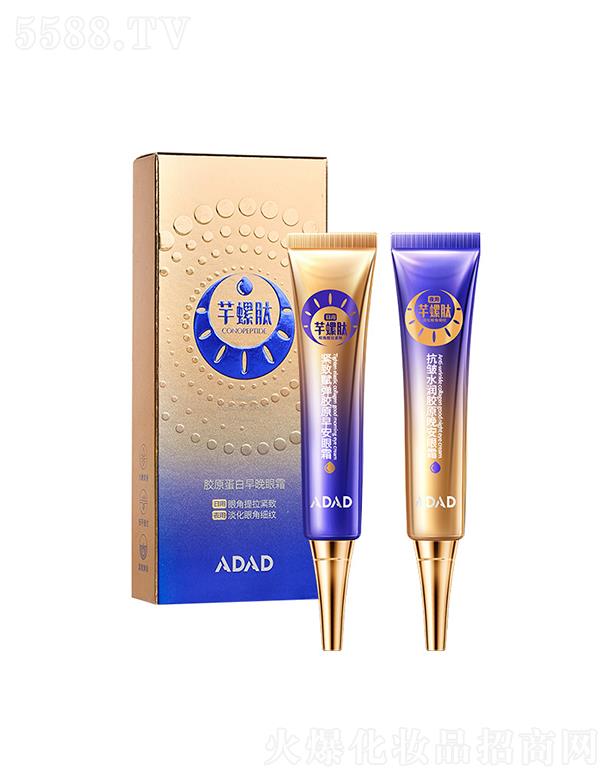 �V�|��(l��)ԣ����Ƽ����޹�˾��ADAD�������zԭ����������˪   �M�����b2֧�b