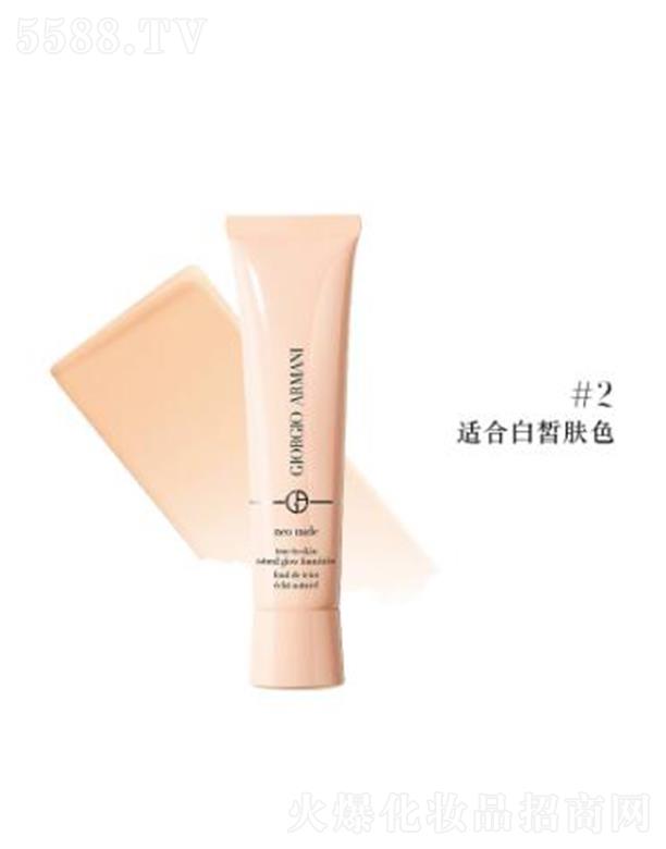 �W�R��(�Ї�)���޹�˾������������¼��۵���#2 �m�ϰ���wɫ ���l(f��)�¼������y���Њy