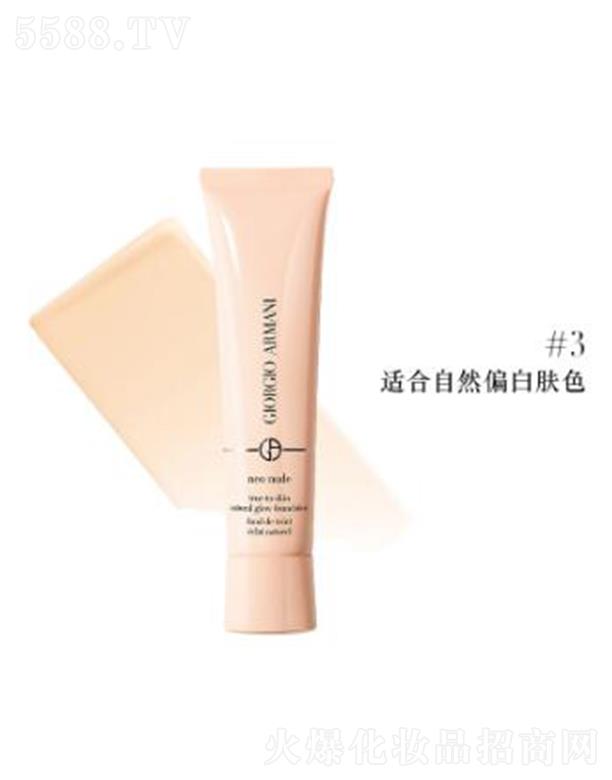 �W�R��(�Ї�)���޹�˾������������¼��۵���#3 �m����Ȼ�wɫ �ӳ�͸���|(zh��)���aˮ�̝�