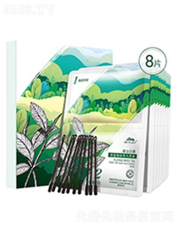 ����ֲ���t(y��)������Ƽ����޹�˾��ֲ���t(y��)����ɽ�ײ��͸���º��^���N 3.ml*8+3ml*8��(d��o)�����^�տsë��