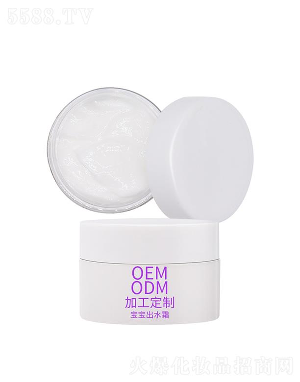 �V��̩������Ƽ����޹�˾��̩����ˮ˪   ��ˮ˪   �����a(b��)ˮ