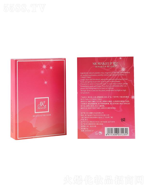 �㽭�������yƷ���޹�˾��SR��ɫ���t  ������ɫ  ��Ȼ�t��  �p������