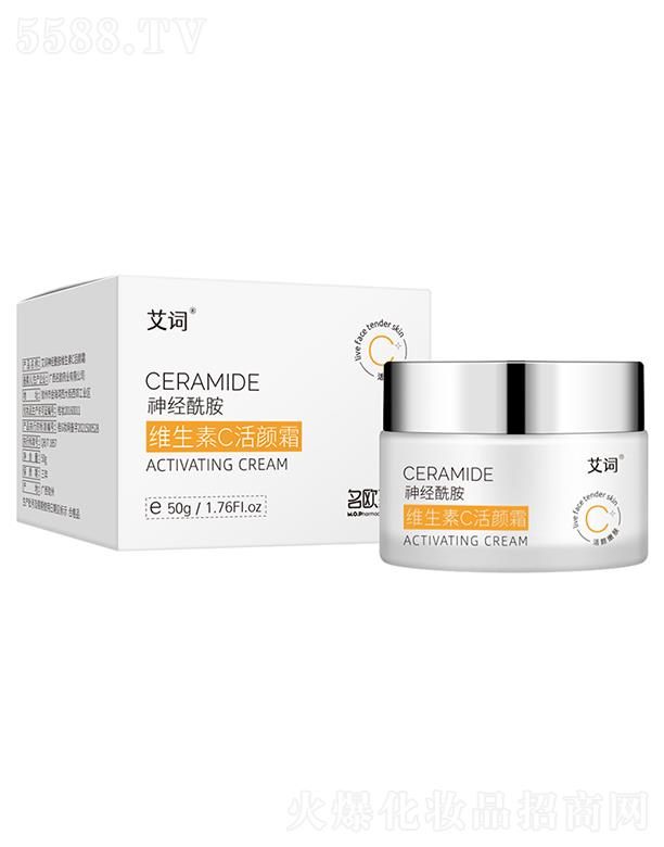 �V�����Wˎ�I(y��)���޹�˾�����~��(j��ng)�����S����C˪  50g  �����˪   �����wɫ