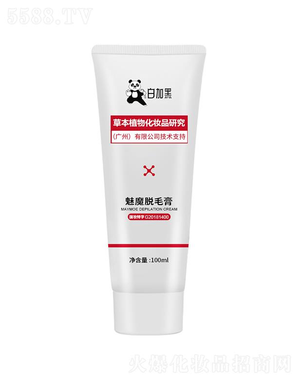 �V��ƷӲ����Ƽ����޹�˾���׼Ӻ���ħÓë��   �غ��o�w  ȥҸë��ë