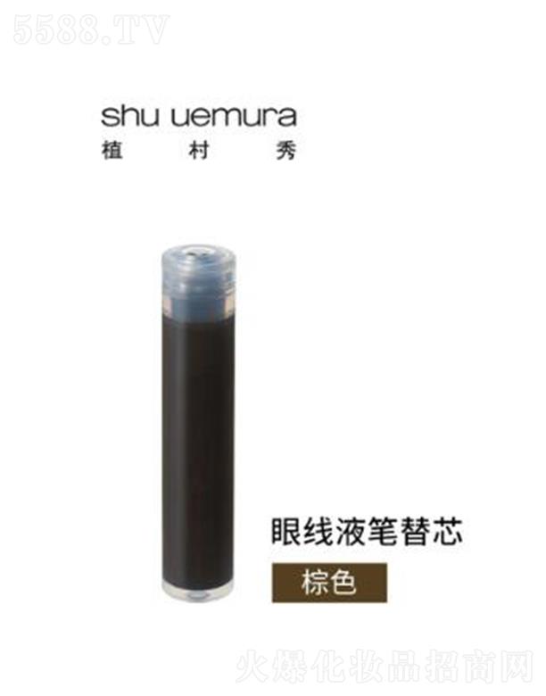 �W�R��(�Ї�)���޹�˾��ֲ����ȫ���w׃ī���۾�Һ ��ɫ(�Pо�� һ�P혻���y