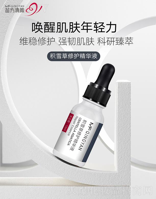 �������緽��Ƽ����޹�˾���緽��eѩ�����o(h��)���AҺ ���Ѽ��w���p��