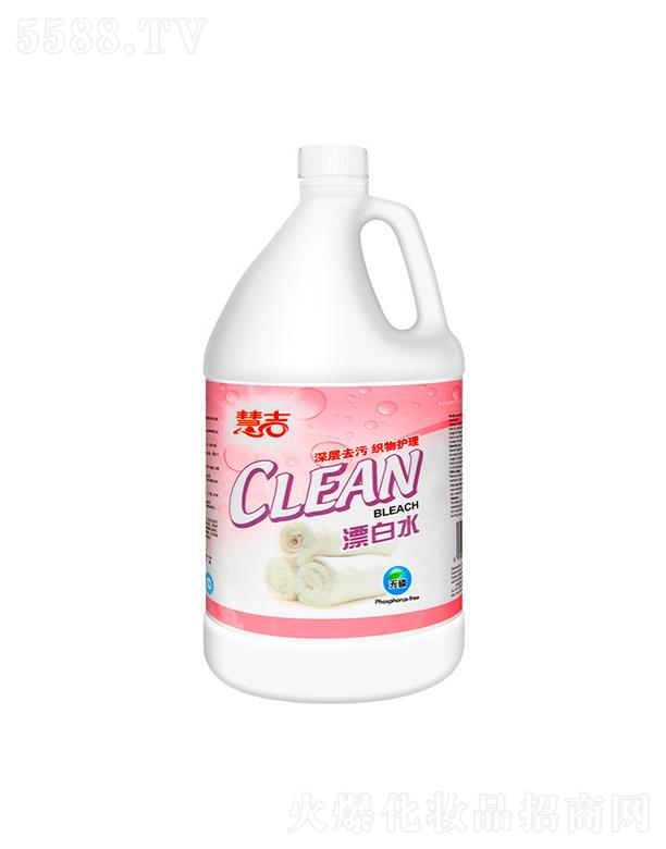 ���ݻۼ�����Ƽ����޹�˾���ۼ��o(w��)�����ȥ��Ư��ˮ   4KGͰ�b  �����o(h��)��ȥ�n