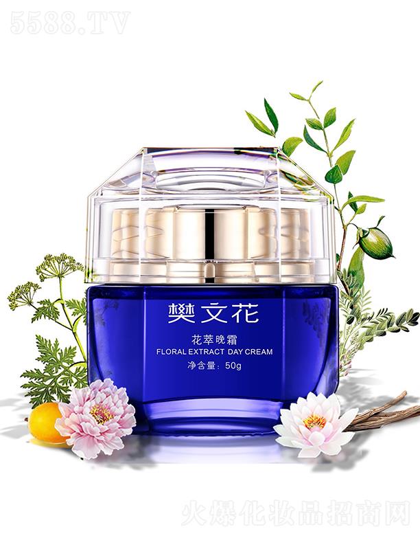 �V�ݷ��Ļ����yƷ���޹�˾�����Ļ�������˪ 50g