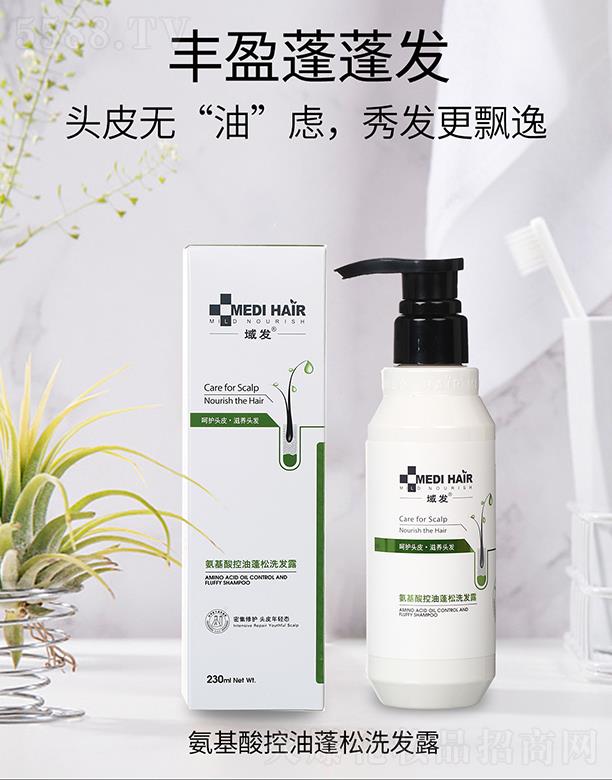 ���R�������﹤�̼��g(�V�|)���޹�˾����l(f��)�������������ϴ�l(f��)¶ 230ml��e������ϴ���՚��