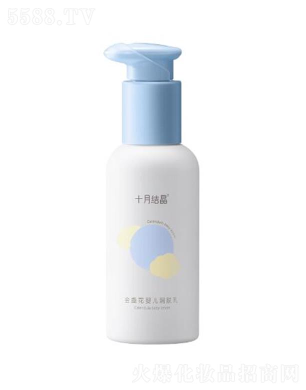 �㽭ʩ�ჺ��(sh��)�I(y��)���޹�˾��ʮ�½Y(ji��)����K���냺��(r��n)�w�� �����a(b��)ˮ �|(zh��)���pӯ